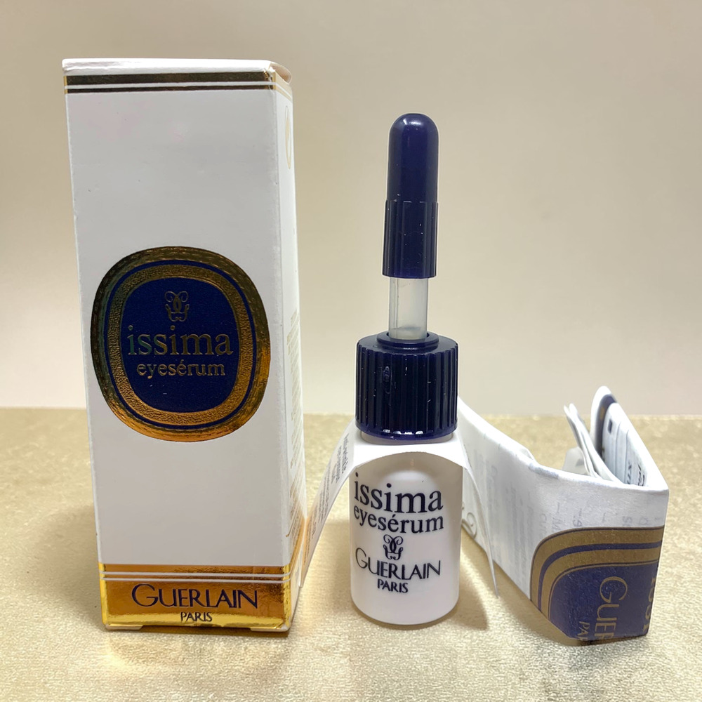 Vintage NEW Guerlain Issima Eye Serum 3mL .10 fl oz Sample Travel Size Boxed